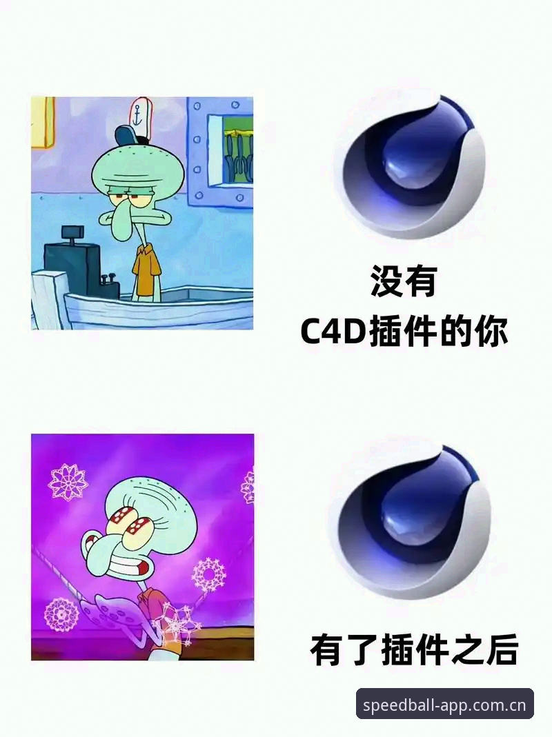 光速体育更新安全吗 光速体育更新安全吗?从多维度解析平台可靠性