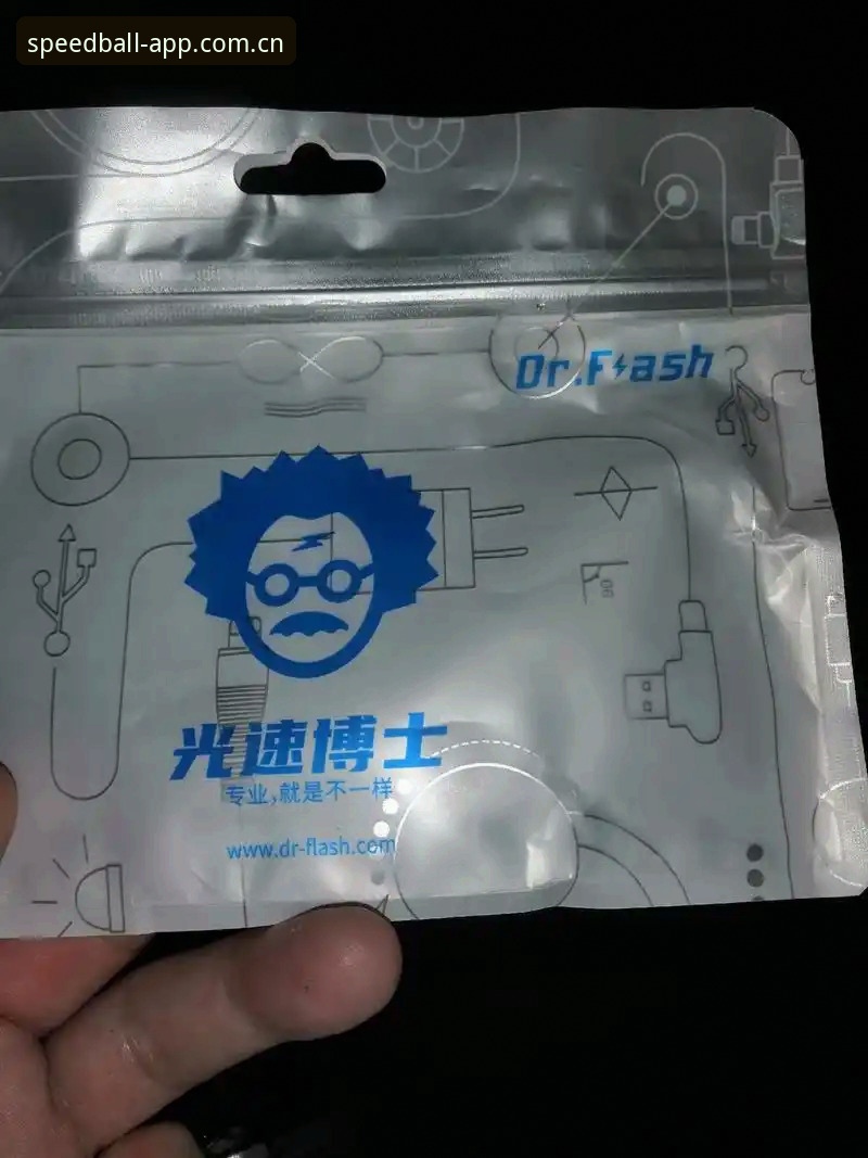 光速体育正版资源攻略 光速体育平台正版资源获取攻略:深度评测与实战指南