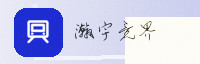 合作伙伴