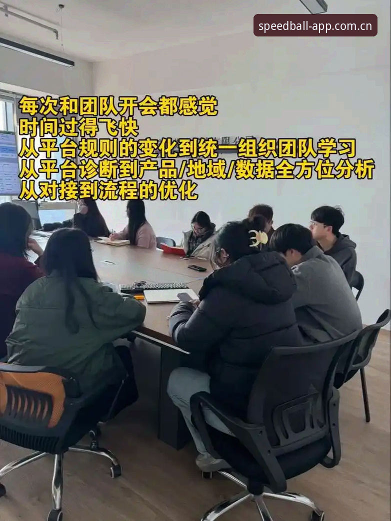 资深用户实战分享：光速体育苹果版使用心得与行业趋势观察